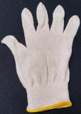 Underglove - Six-Pack Extra Small (Yellow Band)